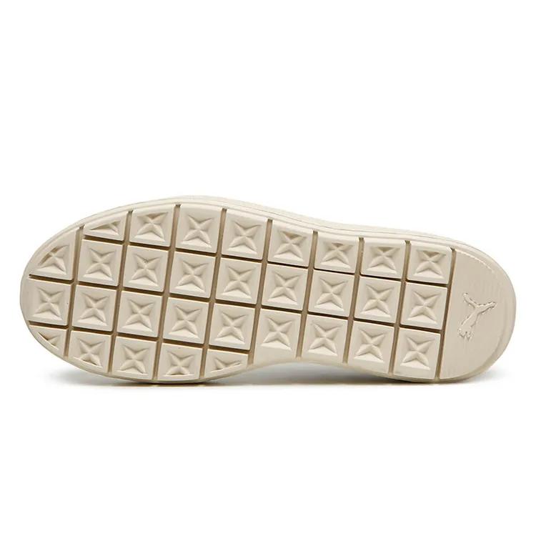 PUMA Suede Platform Trace Animal 'Cream Y' Women's (Unisex) Skate Shoes 367814 02