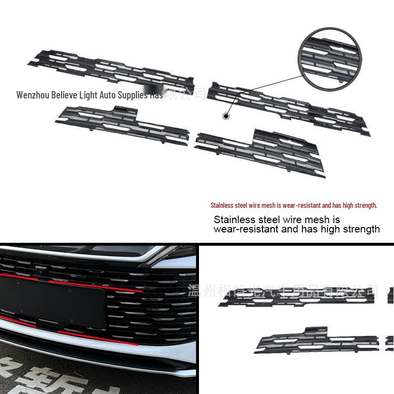 Front Windshield Insect Net for 24 BYD Qin L/DMI - Black Carbon Fiber Exterior Decor