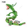 34 Styles Plush Charizard Rayquaza Gyarados Dragonair Marshadow Seviper Lucario Cinderace Galarian Ponyta Stuffed Toys