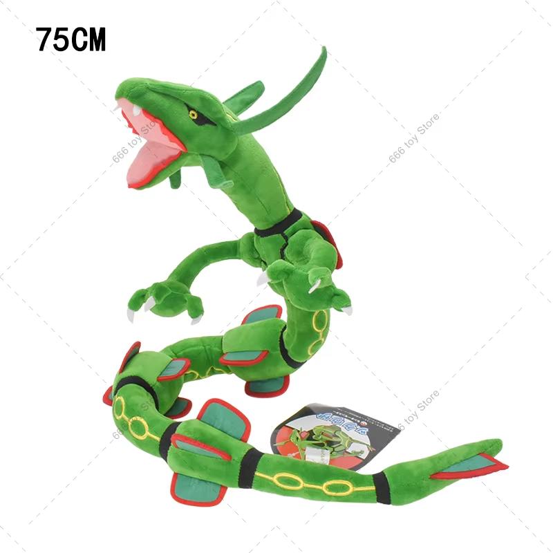 34 Styles Plush Charizard Rayquaza Gyarados Dragonair Marshadow Seviper Lucario Cinderace Galarian Ponyta Stuffed Toys