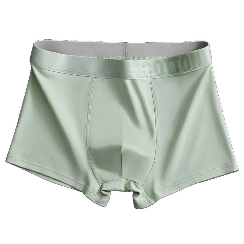 Men's Pure Cotton Plus Size Boxer Briefs - Comfortable, Breathable, Youthful Style