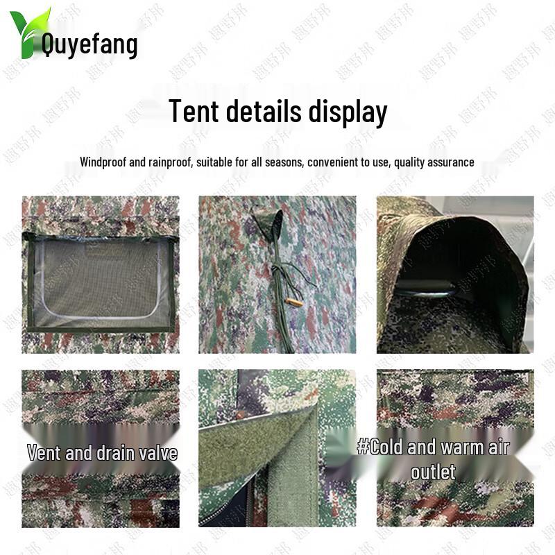 QuYebang Large Multi-purpose Inflatable Field Tent