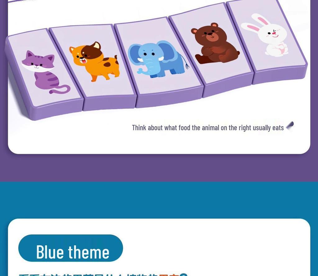 Children's Educational Wooden Puzzle Cards: Develop Cognitive and Logical Thinking with Building Blocks