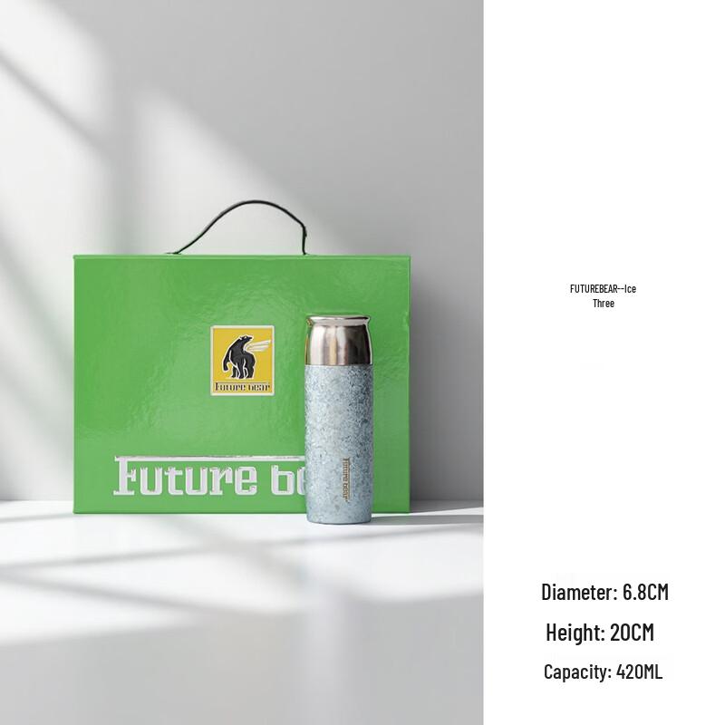 Titanium Insulated Tea Separation Bottle