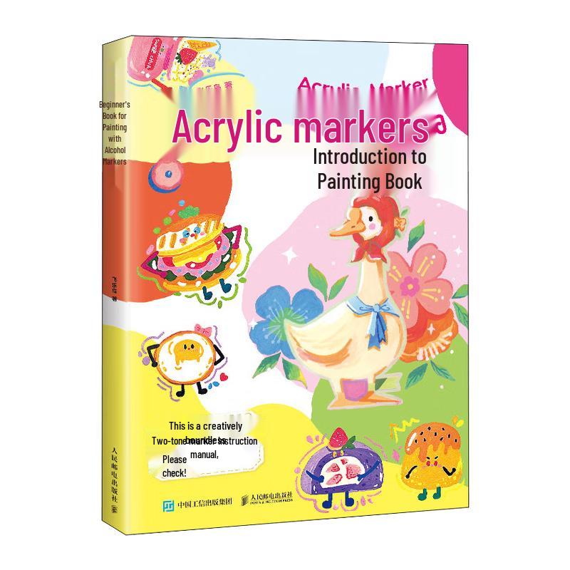 Acrylic Marker Painting Guidebook