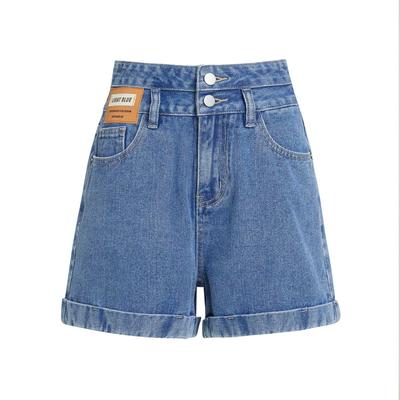 Kadınlar için Yazlık Yüksek Belli Denim Şort, Küçük Kıvırcık Kenarlı, Geniş Paçalı