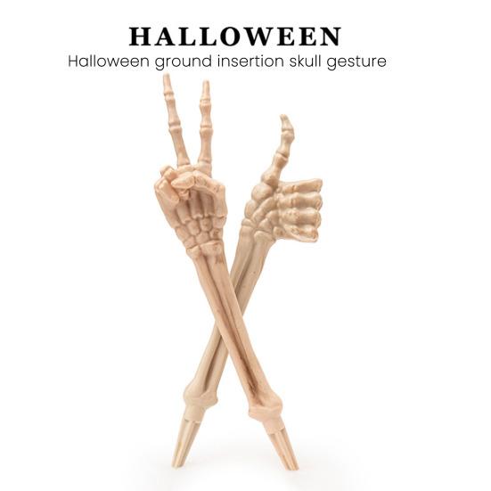 Halloween Skeleton Stake Decoration Realistic Skeleton Bones Design Easy To Install Creepy Hand Arm with Lawn Stakes