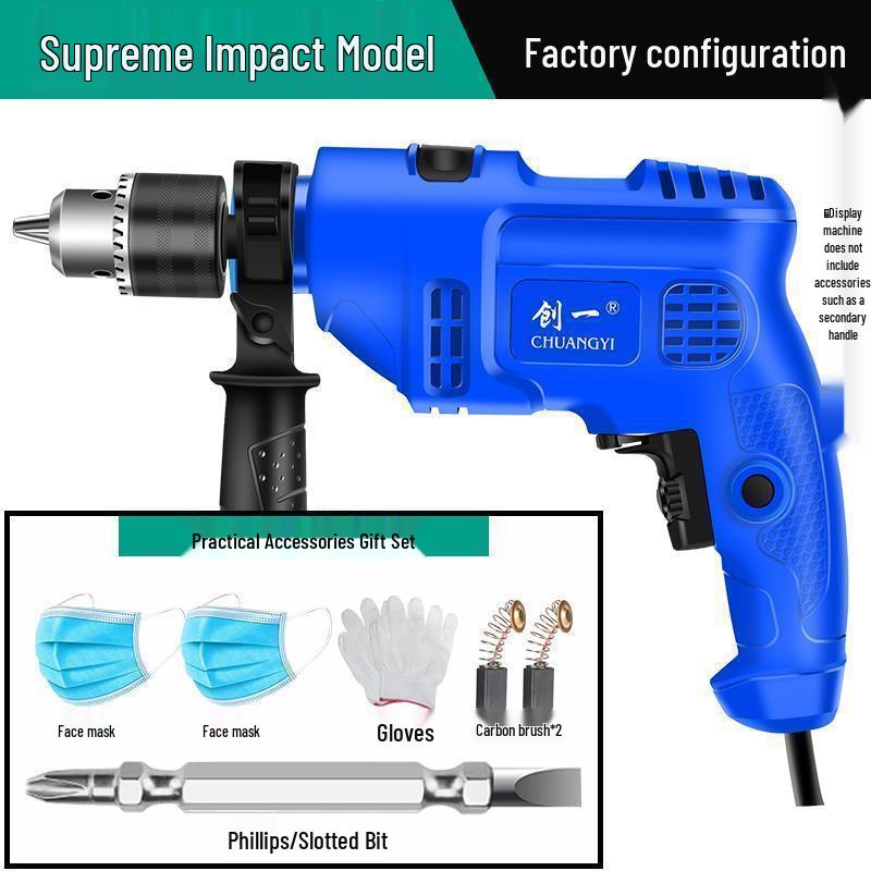 High-Power Handheld Electric Drill and Screwdriver - 220V