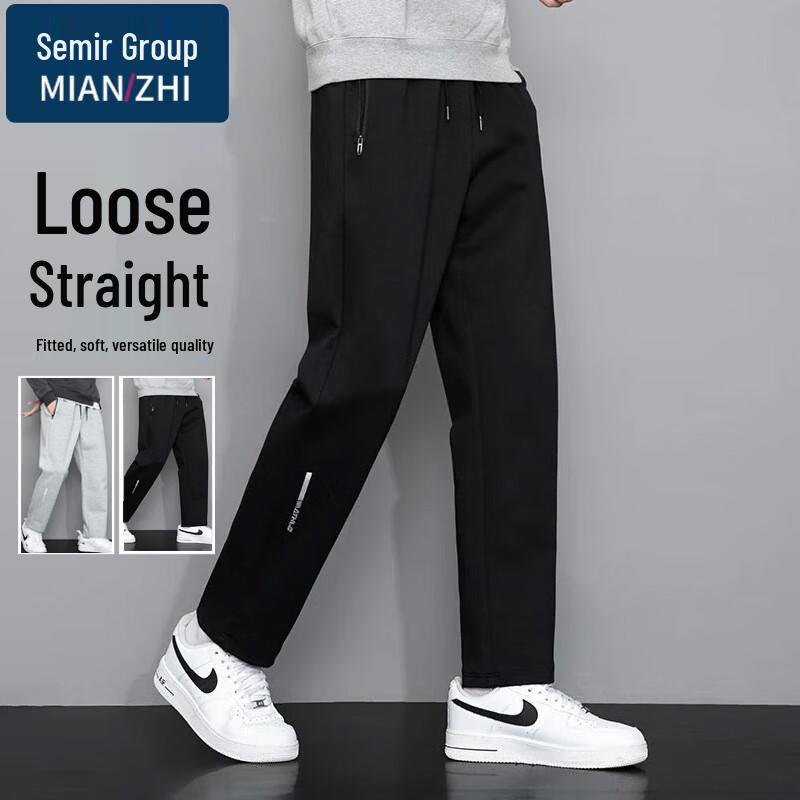 Men's Loose Fit Cotton Casual Pants