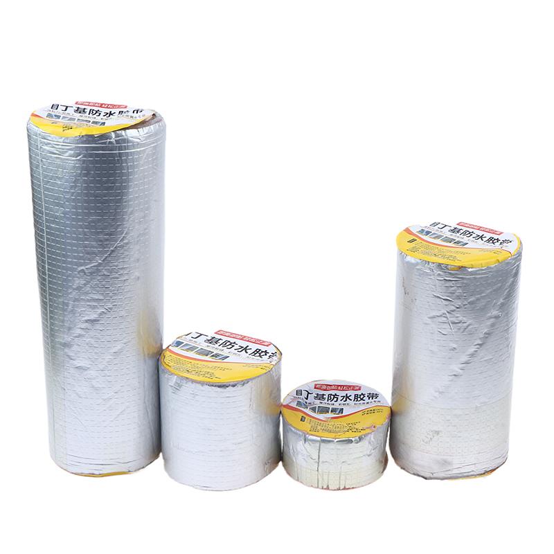 Roof Leakproof Aluminum Foil Butyl Rubber Waterproof Tape High Temperature Resistance Pipes Walls Roof Crack Duct Repair Tapes