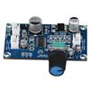 Microphone Reverberation Plate Audio Power Amplifier Board Single Channel DC615V