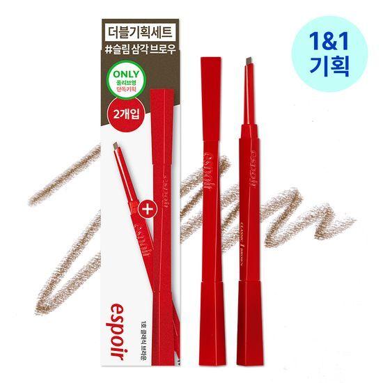 Espoir The Brow Balance Pencil 0.1g No. 1/6