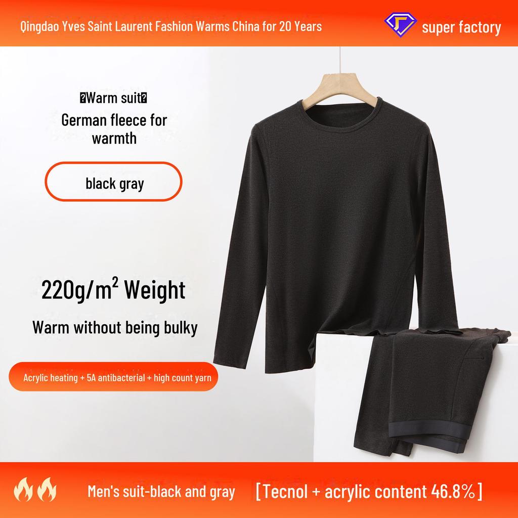 German Velvet Thermal Underwear: Skin-Beautifying Autumn Suit for Women and Muscle-Enhancing Winter Base Layer for Men