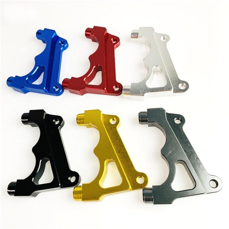 Motorcycle Rear Brake Caliper Bracket/Adapter For RPM Adelin 82mm Brake Caliper For 220mm Brake Disc For Niu N1 N1S E-Scooter