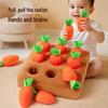 Baby Pull Radish Toy: Early Learning & Motor Skills Training for 0-2 Years, Chewable for Infants 6+ Months