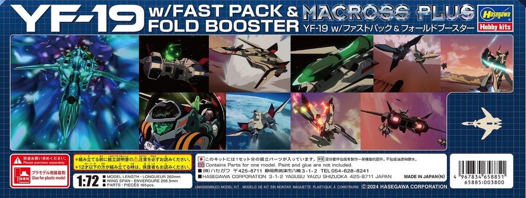 Hasegawa Macross Plus Pack Fold Booster Scale Plastic Model 65885 YF-19 w/Fast & 1/72