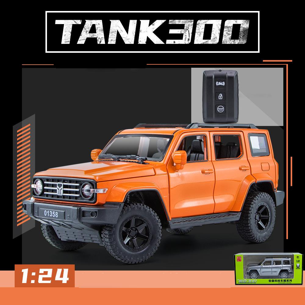 ג'יפים בקנה מידה 1/24 רנגלר טנק 300 Diecast רכב דגם צעצוע, רכב צעצוע משוך אחורה עם קול ואור לילדים פעוטות בנים בנות קולקציית מתנות