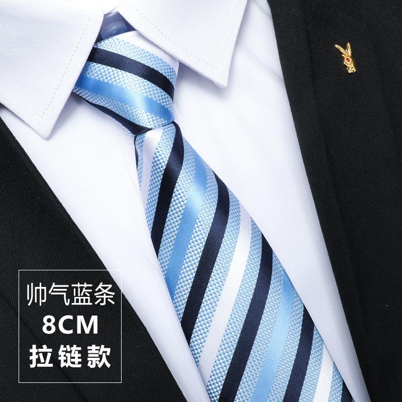 

Men S Formal Wedding Groom Dark Blue Pattern Hand Zipper Free 8Cm Handsome Blue Strip Tie