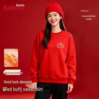 Baleno Women's Horse Print Round Neck Sweatshirt