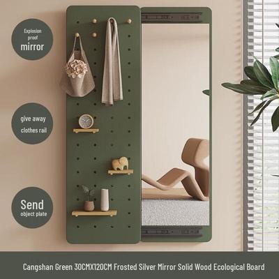Wall-Mounted Pegboard Full-Length Mirror