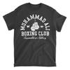 New Muhammad Ali Boxing Cotton Black T-Shirt Unisex T-Shirt