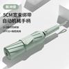 Reverse automatic umbrella women's weather and rain sun umbrella sun protection UV protection parasol folding large men