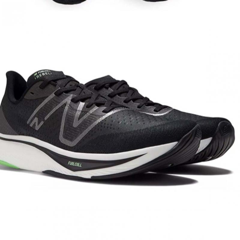 New Balance Mfcxmb3