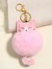 Cartoon Cat Rex Rabbit Plush Ball Keychain