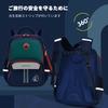 Backpack for Large Square for Elementary School A4 Night Chest Belt Pen Case Backpack for Boys and Dark Blue and L [FANDARE] Children, Capacity,