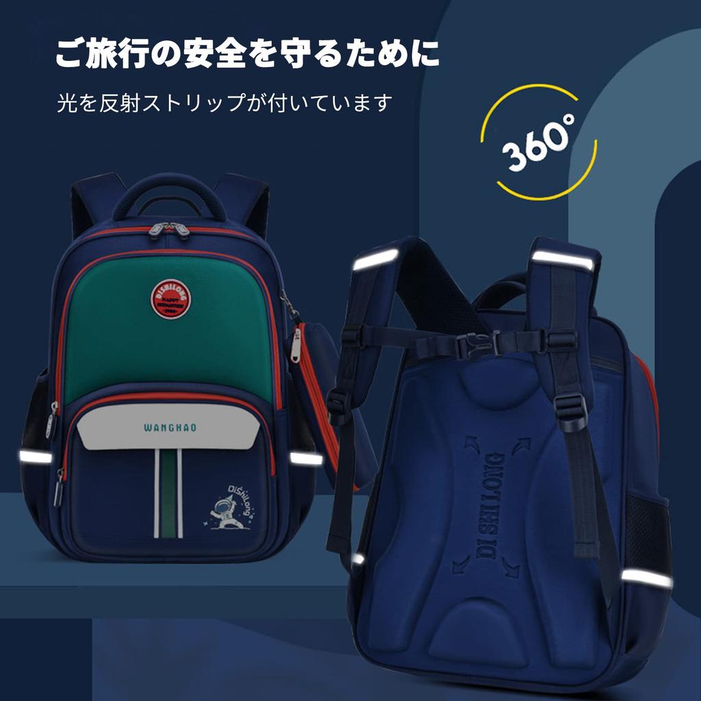 Backpack for Large Square for Elementary School A4 Night Chest Belt Pen Case Backpack for Boys and Dark Blue and L [FANDARE] Children, Capacity,