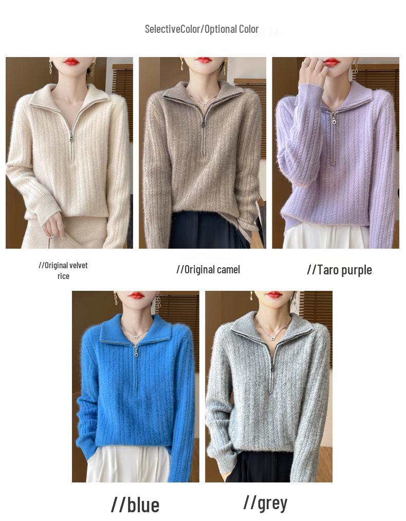 New Women's Thick Lapel Half-Zip Wool Sweater - Soft Cable Knit, Casual Loose Fit for Autumn/Winter