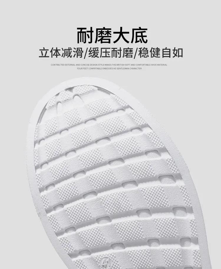 Fashion Men's Versatile Casual Board Shoes Spring Classic Outdoor Running Shoes Soft Trend Plus Size 46 Sneakers Men Zapatillas Hombre