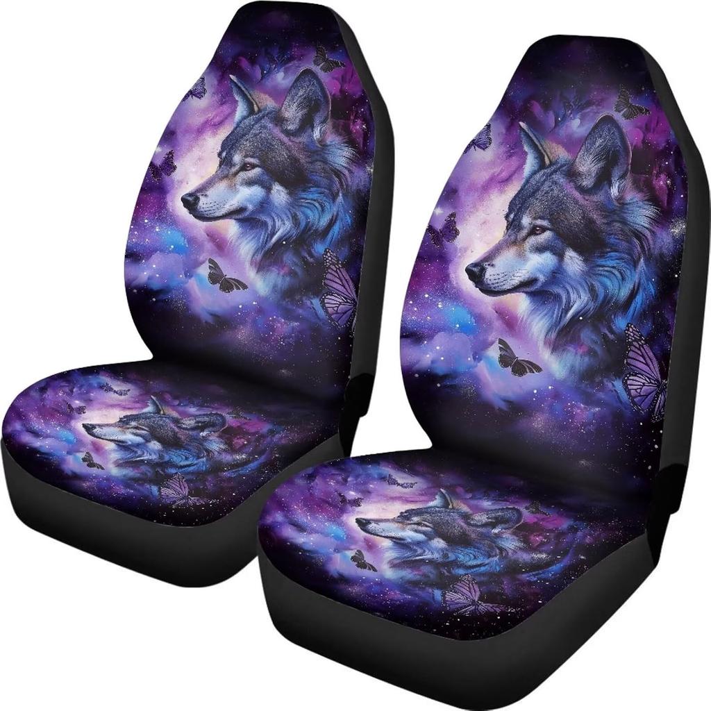 Talayituse Boho Dragonfly Print Car Seat Covers Set of 2, Breathable Front Bucket Seats Protector Auto Interior Accessories Decor Universal for Truck