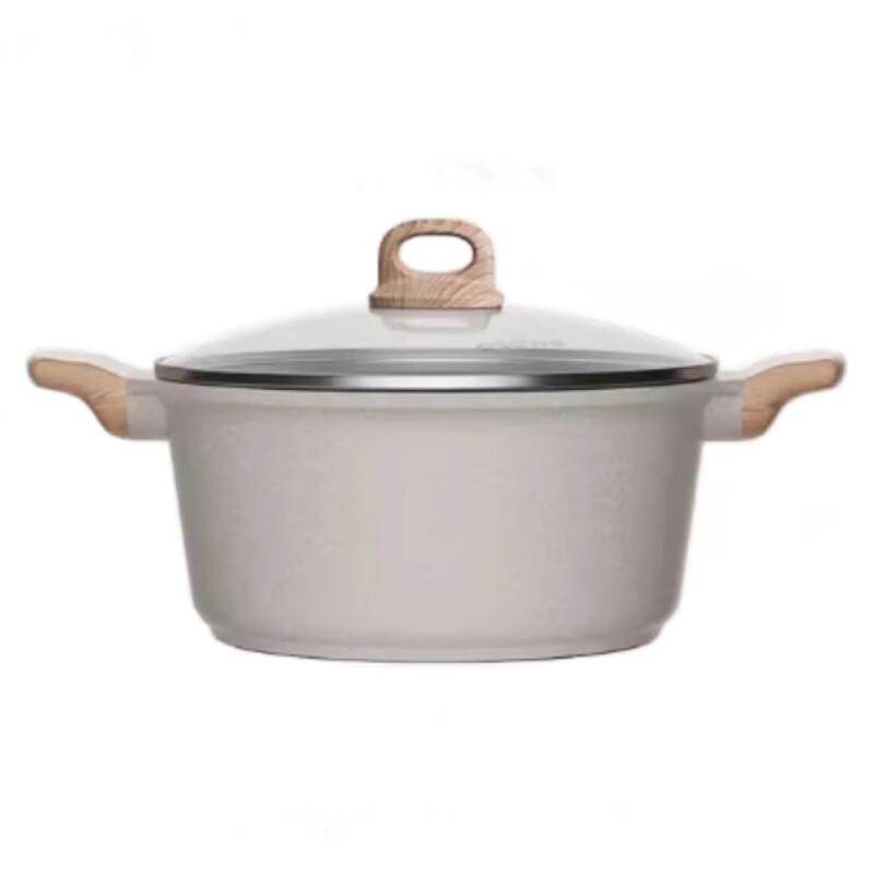 Sule 24CM Non-stick Soup & Stew Pot with Lid