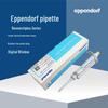 Eppendorf Research plus Ручна одноканальна піпетка