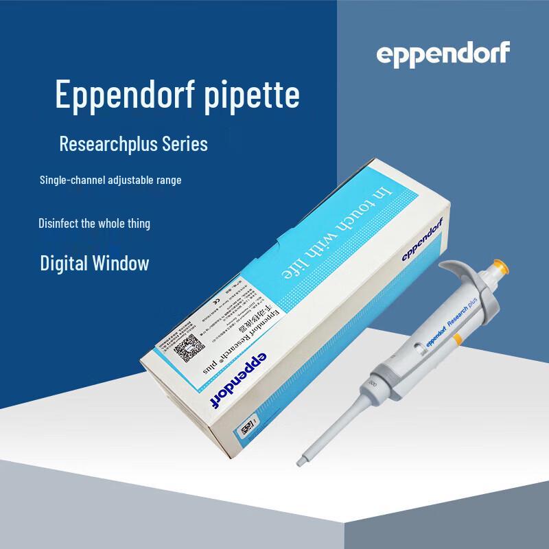 Eppendorf Research plus Manual Single-Channel Pipette