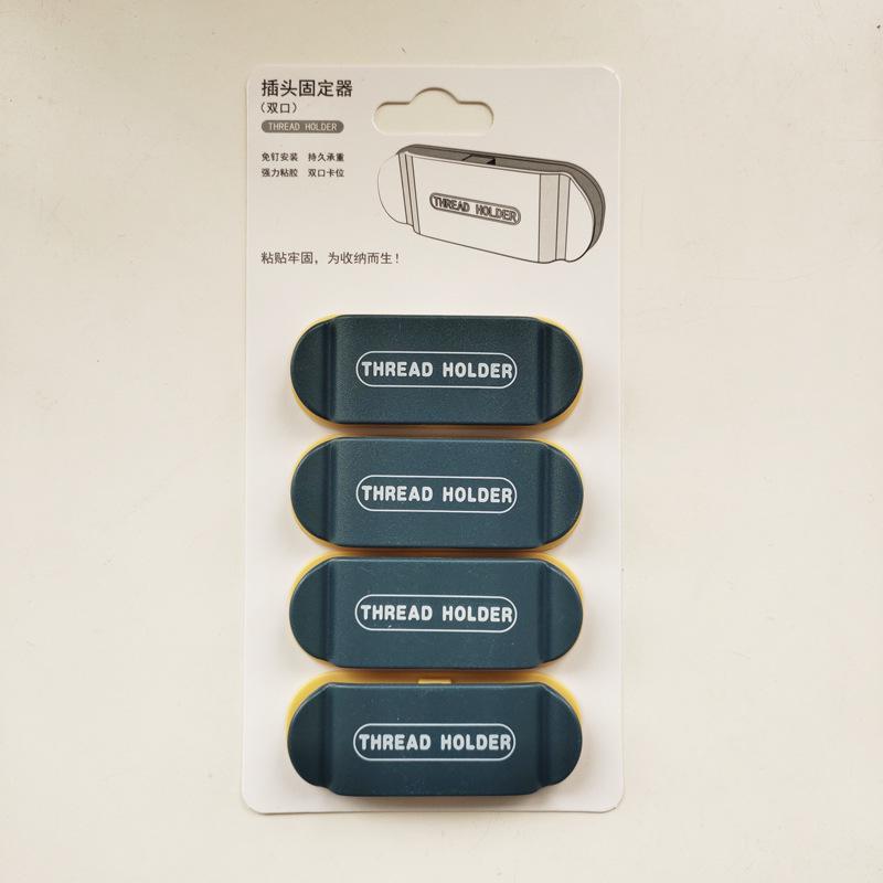 Wall Hooks Desktop Cable Organizer Self Adhesive Wire Clip for Socket Power Plug Headphone Data Line Management Home Accessories