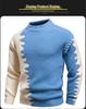 2025 Men's Color Block Knit Sweater: Trendy Loose Korean Style Autumn/Winter Base Layer