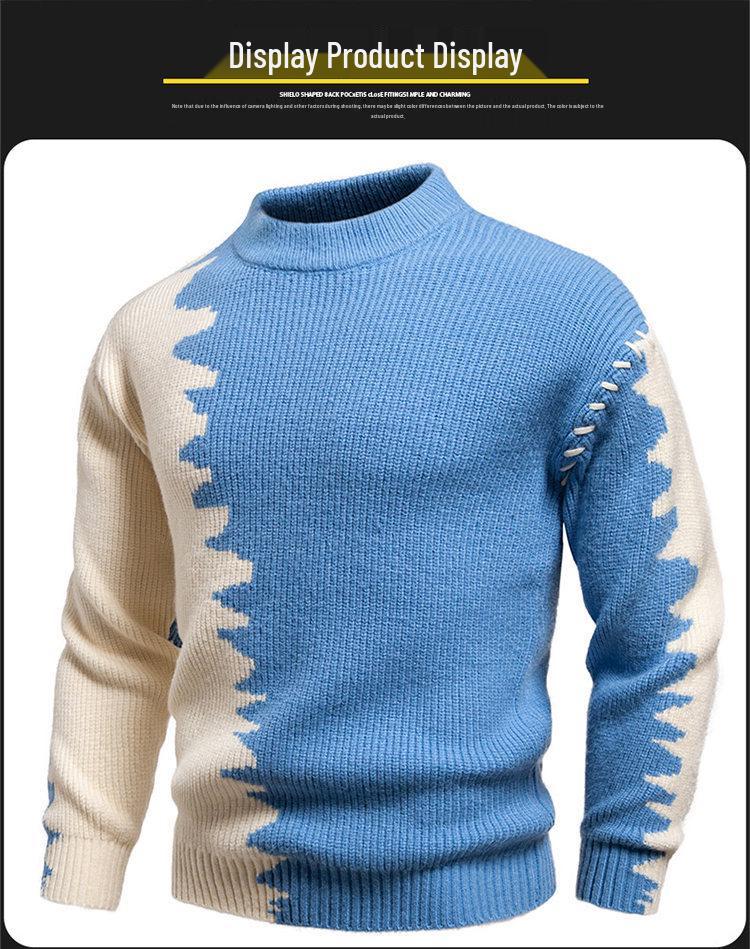 2025 Men's Color Block Knit Sweater: Trendy Loose Korean Style Autumn/Winter Base Layer