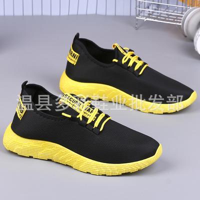 New Lace-up Sports Shoes Casual Soft Sole Comfortable Student Shoes Light Running