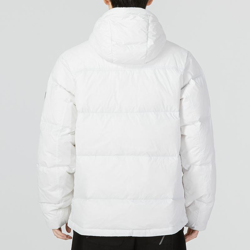 Under Armour Solid Color Sports Casual Hooded Down Jacket Men Outerwear White 1375437-112