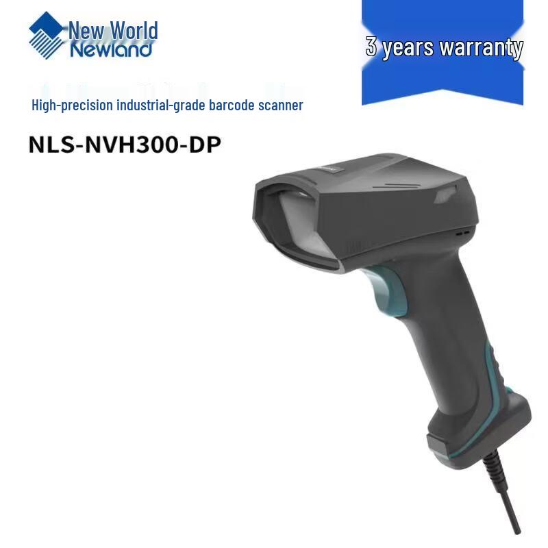 Newland NVH300-DP Industrial DPM Barcode Scanner