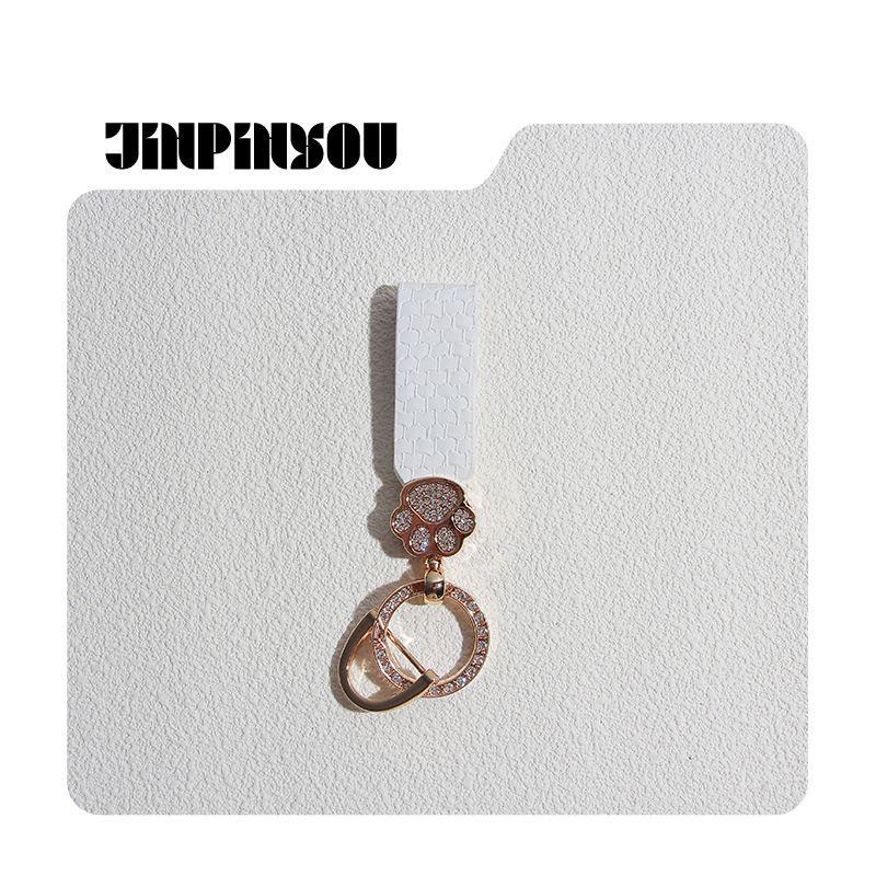 Luxurious Rhinestone Leather Car Keychain with Anti-Lost Pendant Cute Cat Paw