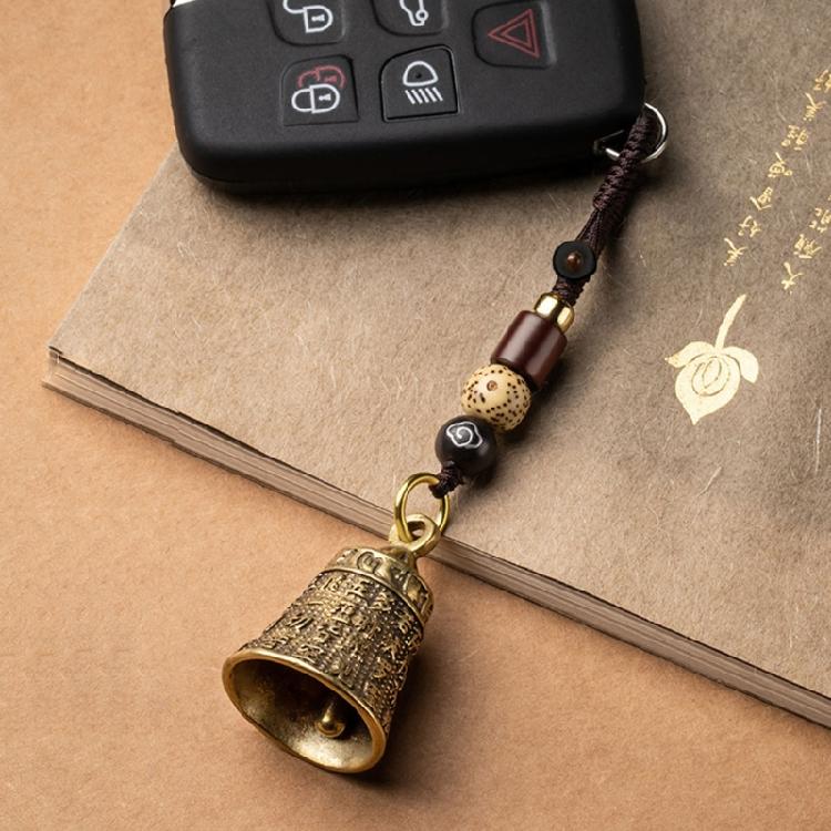 Brass Sutra Bell Keyring Pendant for Keychain Home Store Handbag Backpack Decors