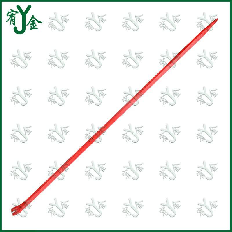 Youjin Dual-Use Crowbar & Nail Puller