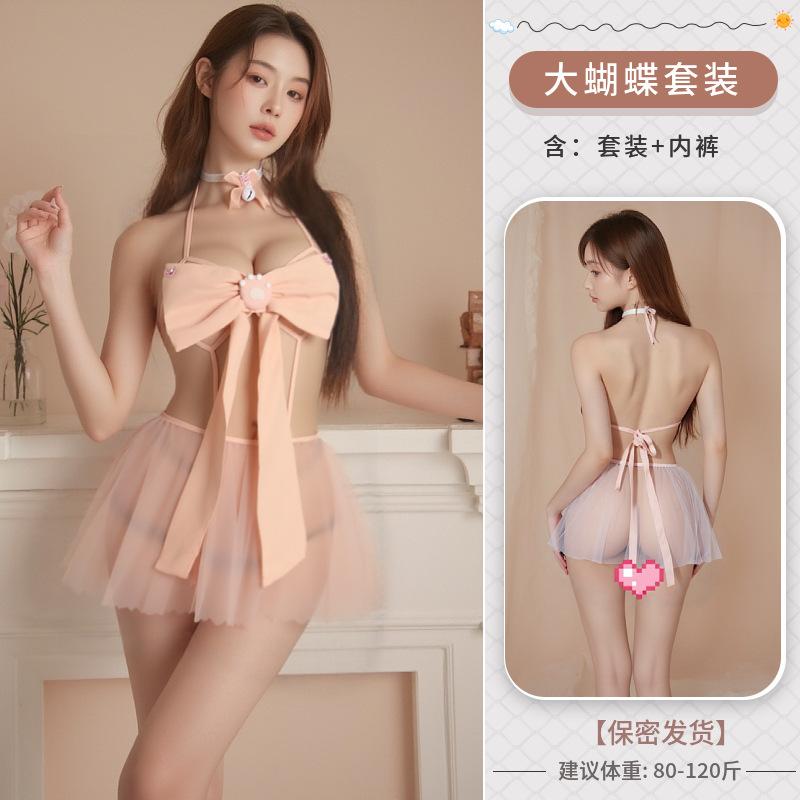 Pink Bow Three-point Erotic Underwear Pure Desire Temptation Mesh See-through Rabbit Take-off Suit Douyin Nightclub