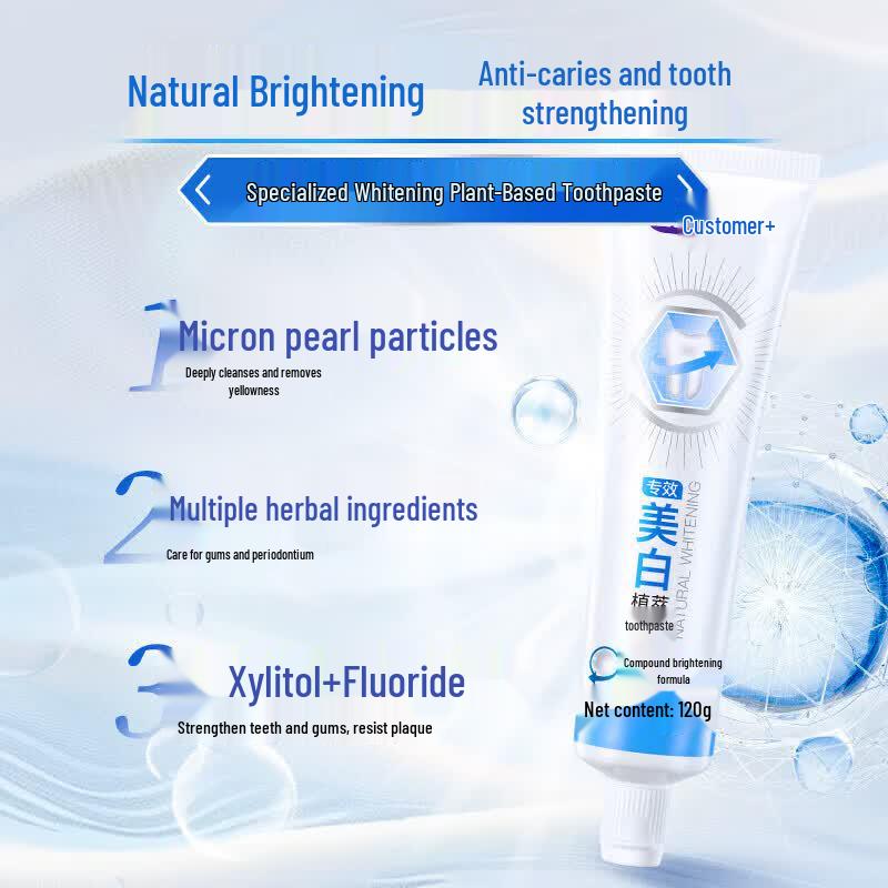Shuke Anti-Cavity Whitening Toothpaste