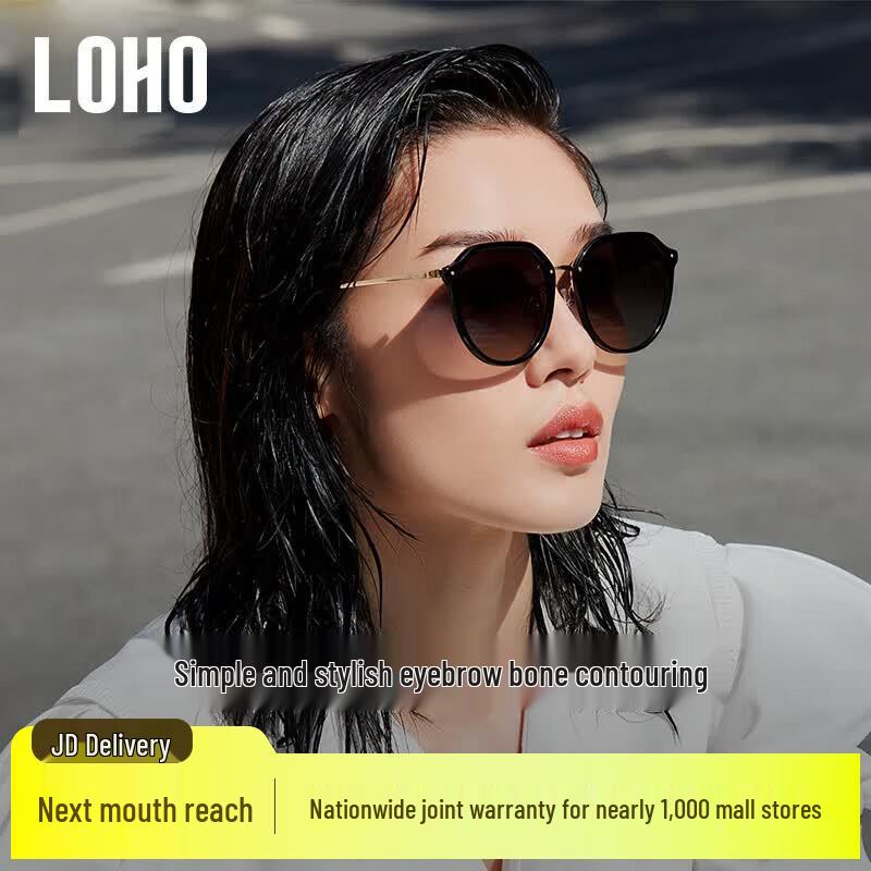 LOHO Women s Polarized Oval Sunglasses