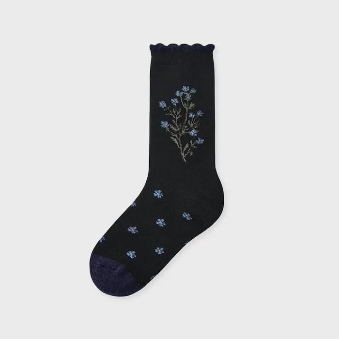 NAT wool myosotis
