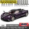 1:18 Pagani Huayra Roadster Italian Luxury Hypercar Alloy Sports Car Model Diecast Metal Home Trendy & Desktop Display Ornament